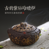 宜兴紫砂檀香熏香炉纯手工盘香炉线香炉塔香炉仿古熏香室内香薰炉