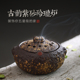 宜兴紫砂檀香熏香炉纯手工盘香炉线香炉塔香炉仿古熏香室内香薰炉