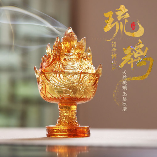 复刻琉璃博山炉打香篆套装