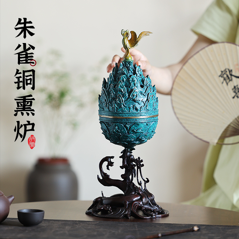 博山炉馆藏朱雀纯铜香炉