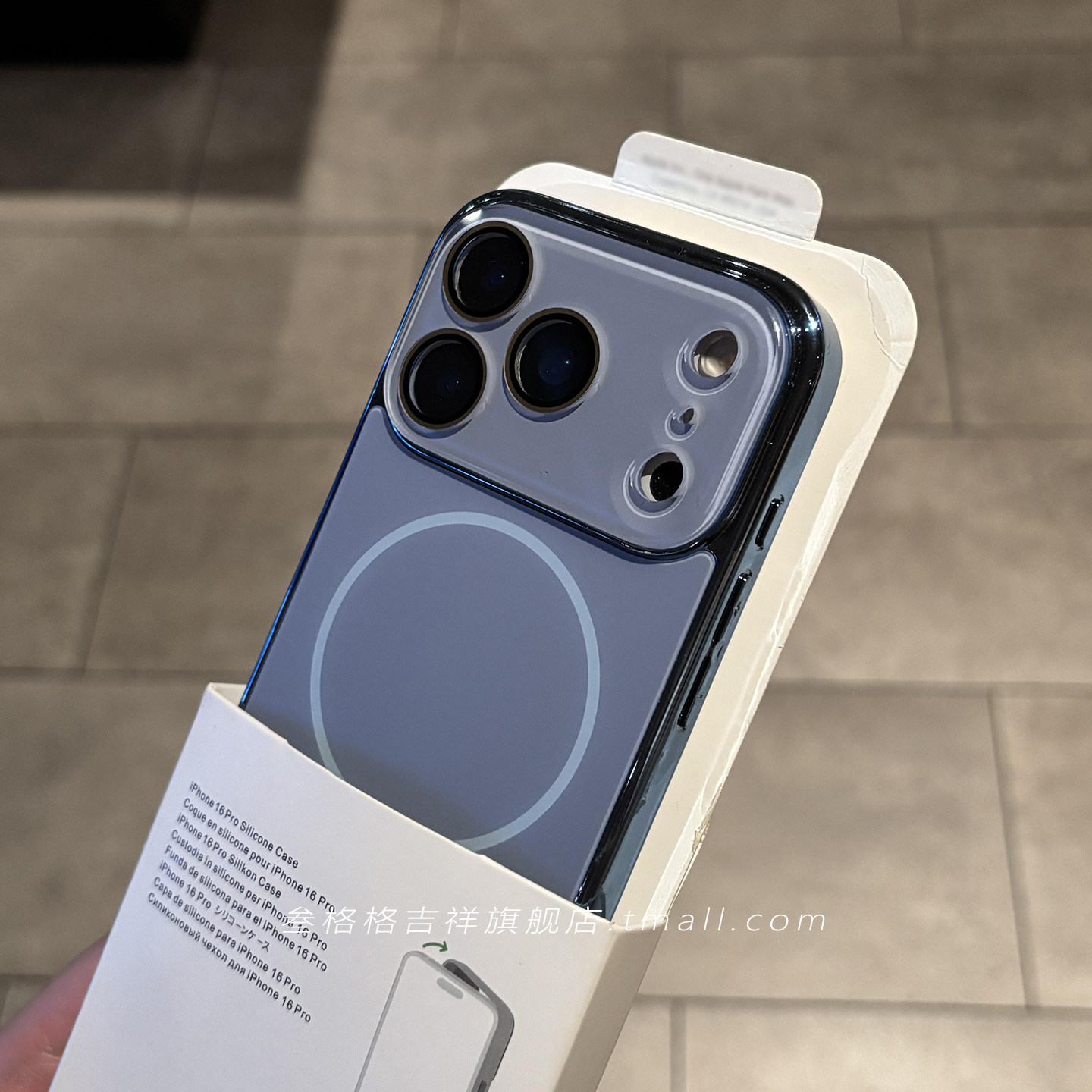 AG玻璃高级奢华冰晶磁吸适用苹果17Promax手机壳Air雾霾蓝iPhone16/15全包保护镜头膜保护14/1312+硬硅胶耐脏