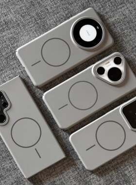 Beats同款细圈强磁吸充电适用三星s25Ultra手机壳s24FE磨砂s23+高级钛灰色s20/s21FE硬Note20Ultra外套A55/54