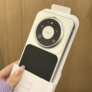 秒变17系列素皮荔枝纹高级真皮质感适用华为mete80pro手机壳max新款vivoX300Pro全包70Air电镀OPPOFindx9纯色