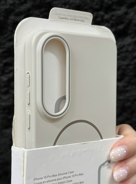 极简文艺峰岩白色磨砂适用一加Ace5至尊版手机壳1+Ace5Pro细圈磁吸一加13T简约大孔Ace2个性全包防摔硬亚克力