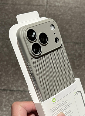 带镜头膜全包蜂窝散热网状适用vivoX300手机壳x200promin不发热烫OPPOfindx8新x9硬reno15套iQOO134一加ace6t