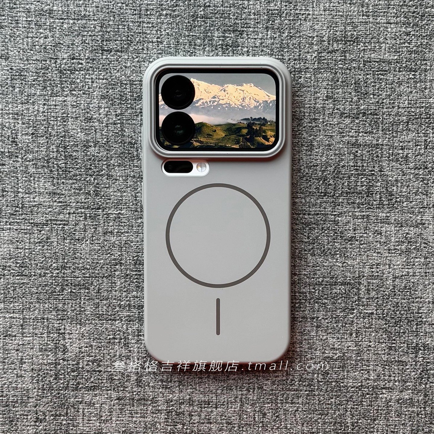 极简灰调美学钛灰柔润Beats细磁吸适用小米17promax手机壳15pro磨砂高级水泥灰14ultra/13商务K80薄90硬外套7