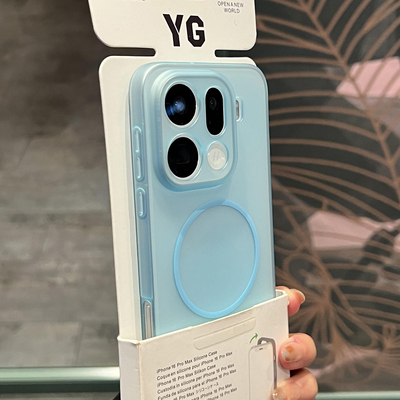 Beats磁吸冰雾磨砂透明软硅胶适用OPPOFindx9pro手机壳x8s+新x7ultra女reno15/1432薄vivoX300/200mini潮650s
