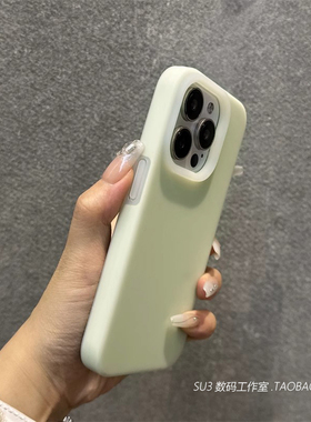 透明果冻感软糯Q弹真液态硅胶适用vivoX200Ultra手机壳x100s抗黄s30promini磨砂iQOO13耐脏S187防摔Neo10/Z9+