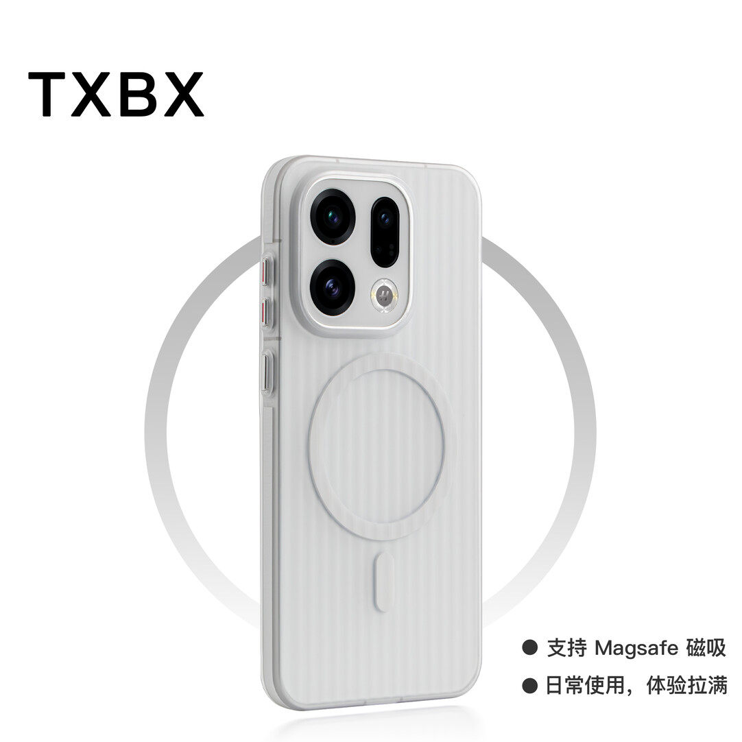防滑边瓦楞光栅硬壳适用OPPOfindx9手机壳x8s+亚克力vivoX300pro冰雾磨砂x200ultra透明promini潮男女薄高级+