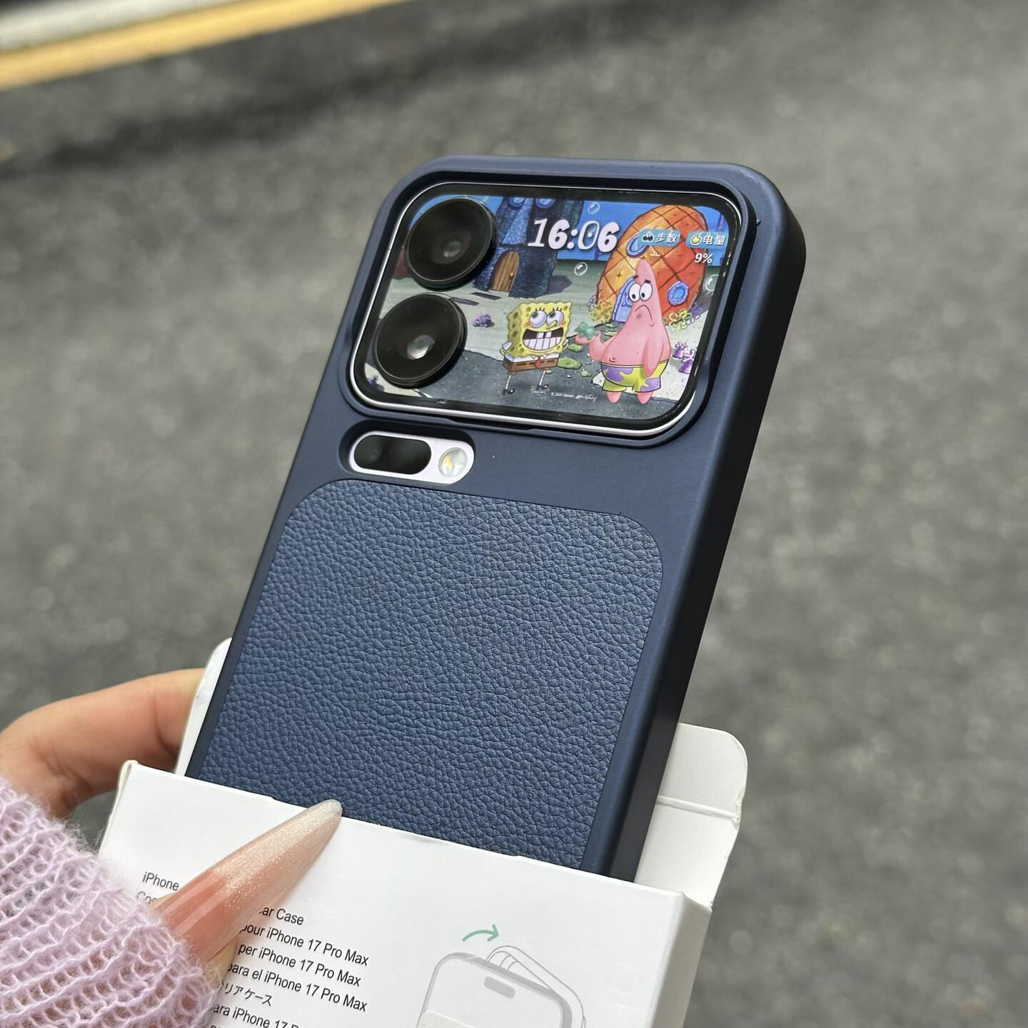 商务男士宝蓝耐脏真皮质感荔枝纹磁吸充电适用小米17promax手机壳17Pro电镀亚克力全包防摔硬保护套潮男女款+