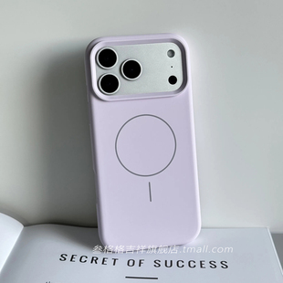 13软糯pro全包防摔ins网红 15Ultra极简14 Beats同款 细圈磁吸真液态硅胶适用苹果小米17Promax手机壳iPhone16