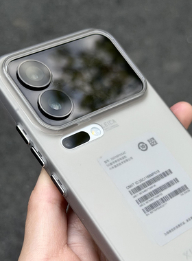 【手感爱好者必冲~~】0.07极薄TPU全包抗黄拜耳TPU适用小米17promax苹果手机壳iPhone15华为mate60/P8014