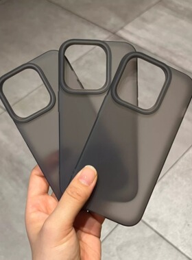 【冰雾磨砂软壳】高级灰半透明硅胶适用15小米14手机壳13TPro大孔11直边方形civi3红米K70/K60/80新note13/12