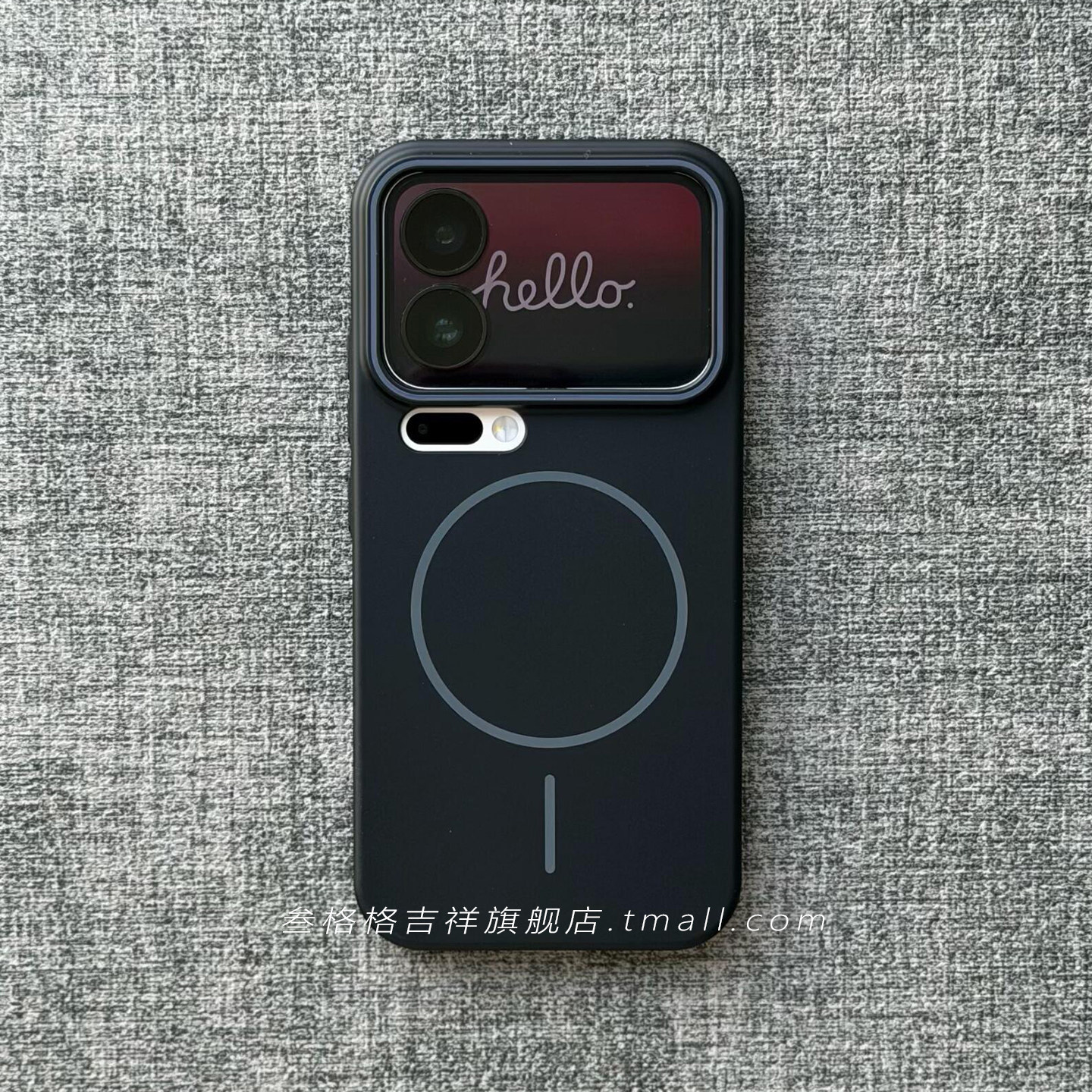 极简高级经典黑武士柔润Beats细磁吸适用小米17promax手机壳15pro磨砂14ultra商务K80薄90硬Note13外套7+全包