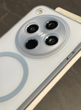 【冰雾磨砂蓝】冰川蓝荣耀Magic7pro超薄肤感华为mate70/60pro+手机壳磁吸50/40透明PC硬200好看nova13百搭89