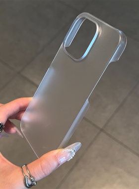 超薄散热磨砂半包pc硬壳不会黄适用三星S24Ultra手机壳s23+简约s22plus磨砂A54透白s21/Note20Ultra抖音网红