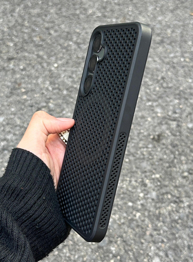 夏日散热蜂窝网孔镂空磁吸适用三星S24手机壳s25Ultra硅胶防摔s23FE无线充电s22plus个性s24+充电不会发热烫