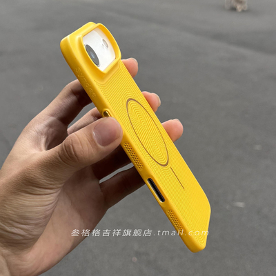 小米黄【超薄边框】散热网状镂空蜂窝磁吸苹果Air手机壳适用iPhone17proamx小米15/14华为mate60/80pro硬32套