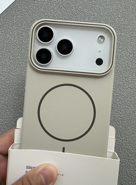 极简Beats同款钛灰色磁吸充电适用苹果17promax手机壳Air磨砂16/15plus高级峰岩白14/13商务12mini薄se硬外套