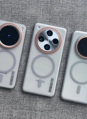 超火高颜值钛灰色柔砂pc适用vivoX200Promini手机壳OPPOFindx8磁吸iQOO13/Neo10磨砂reno13肤感s20一加ace5薄