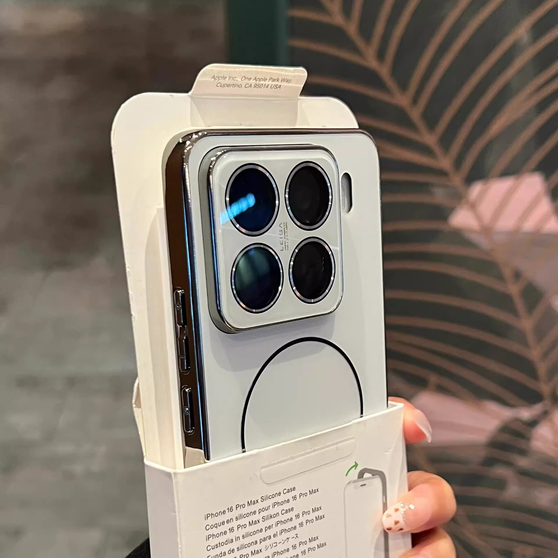 高端奢华Beats同款细圈磁吸玻璃适用小米15手机壳Ultra全包镜头13/14pro高级感红米K80/K70pro光亮面电镀银女