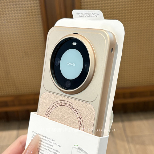 晨曦金呀~荔枝纹素皮磁吸充电适用华为mate80高级感proivoX300pro手机壳OPPOfindx9新荣耀Magic8硬全包防摔女