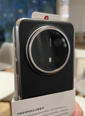 高级感商务奢华荔枝皮纹适用华为mate70/60pro手机壳nova12荣耀Magic7pro钛黑300小米15Ultra红米K80硬14新RS