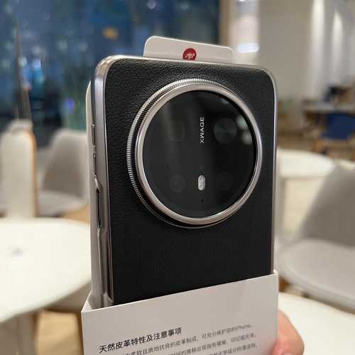 高级感商务奢华荔枝皮纹适用华为