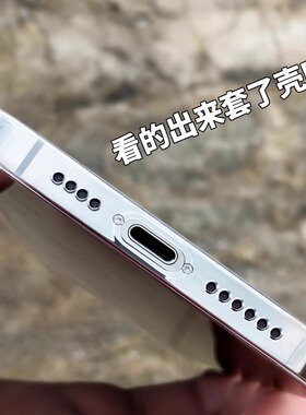 【不会会黄】高级感冰透明PC硬壳S24适用三星S23Ultra手机壳S22+全硬Note20Ultra纯硬边s10薄s23FE无感套21FE