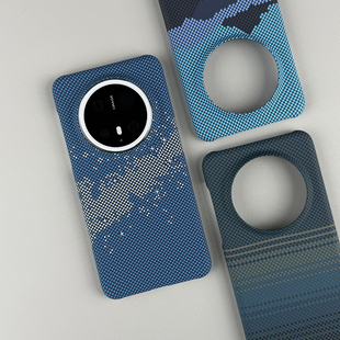 凯夫拉碳纤维纹理半包磁吸散热适用华为mate70/60pro手机壳50/40大孔Magic7浮雕防滑无边框超薄磨砂肤感x个性