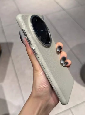 高级感奢华钛灰色荔枝皮纹适用vivo手机壳X200proMini硬x200商务男女oppo钛金属Findx8pro大孔好看x8超薄防滑