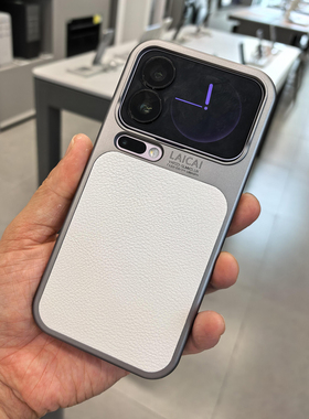 秒变17系列轻奢高级感荔枝素皮纹白色亚克力pc硬适用小米17Promax手机壳钛灰黑17pro全包防摔保护套个性新款+