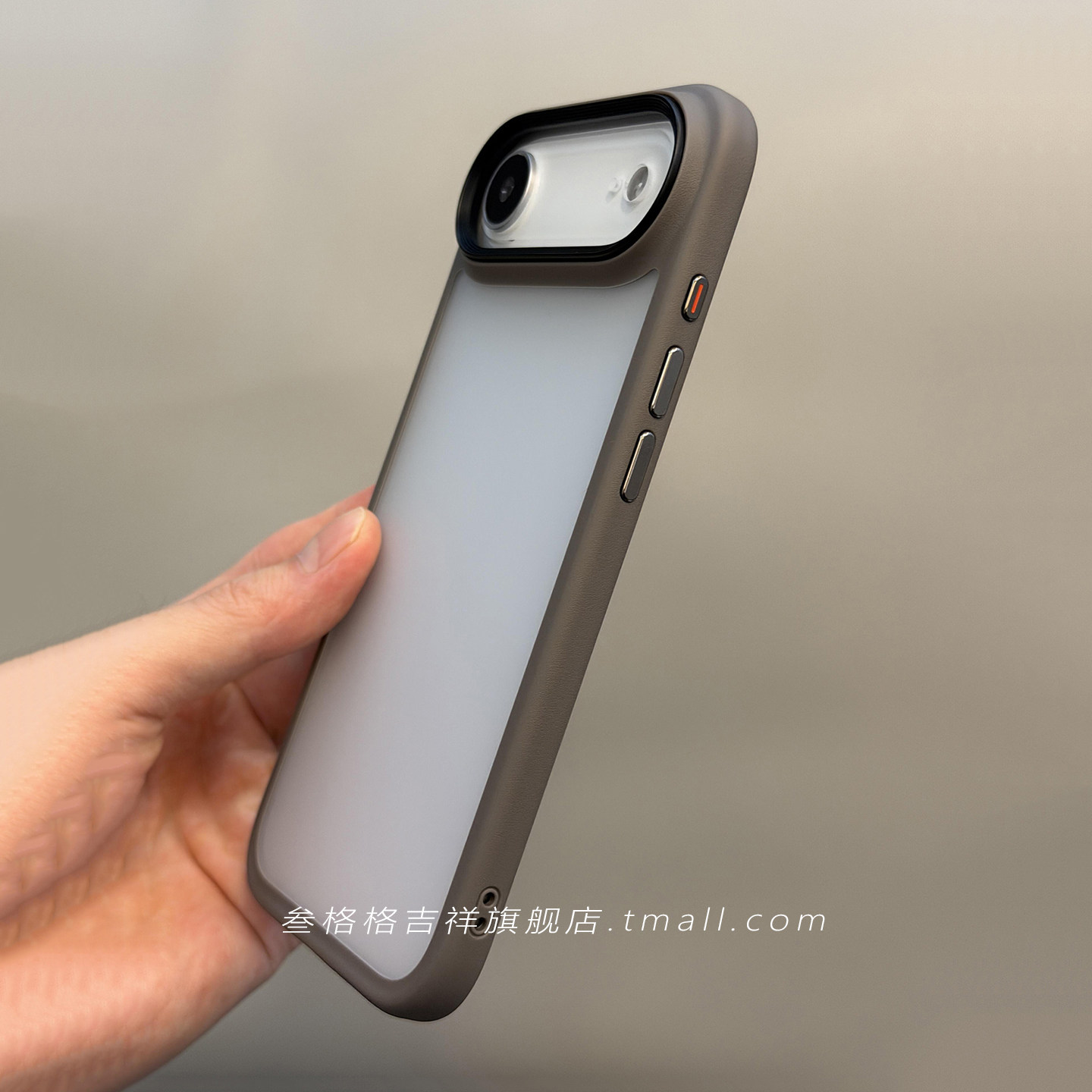 【好物推荐】轻奢风高级优盾肤感磨砂苹果Air手机壳适用iPhone17promax防摔16/15plus经典商务黑高颜值1432硬