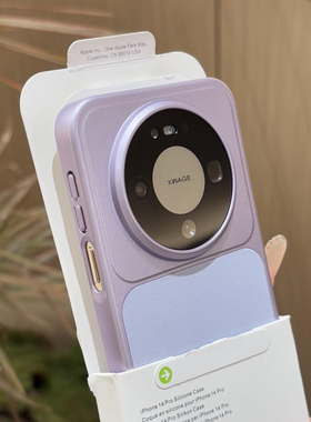 秒变17系列素皮荔枝纹磁吸适用华为mate80promax手机壳70Air商务高级感奢华荣耀magic8硬x300全包findx9Pro女