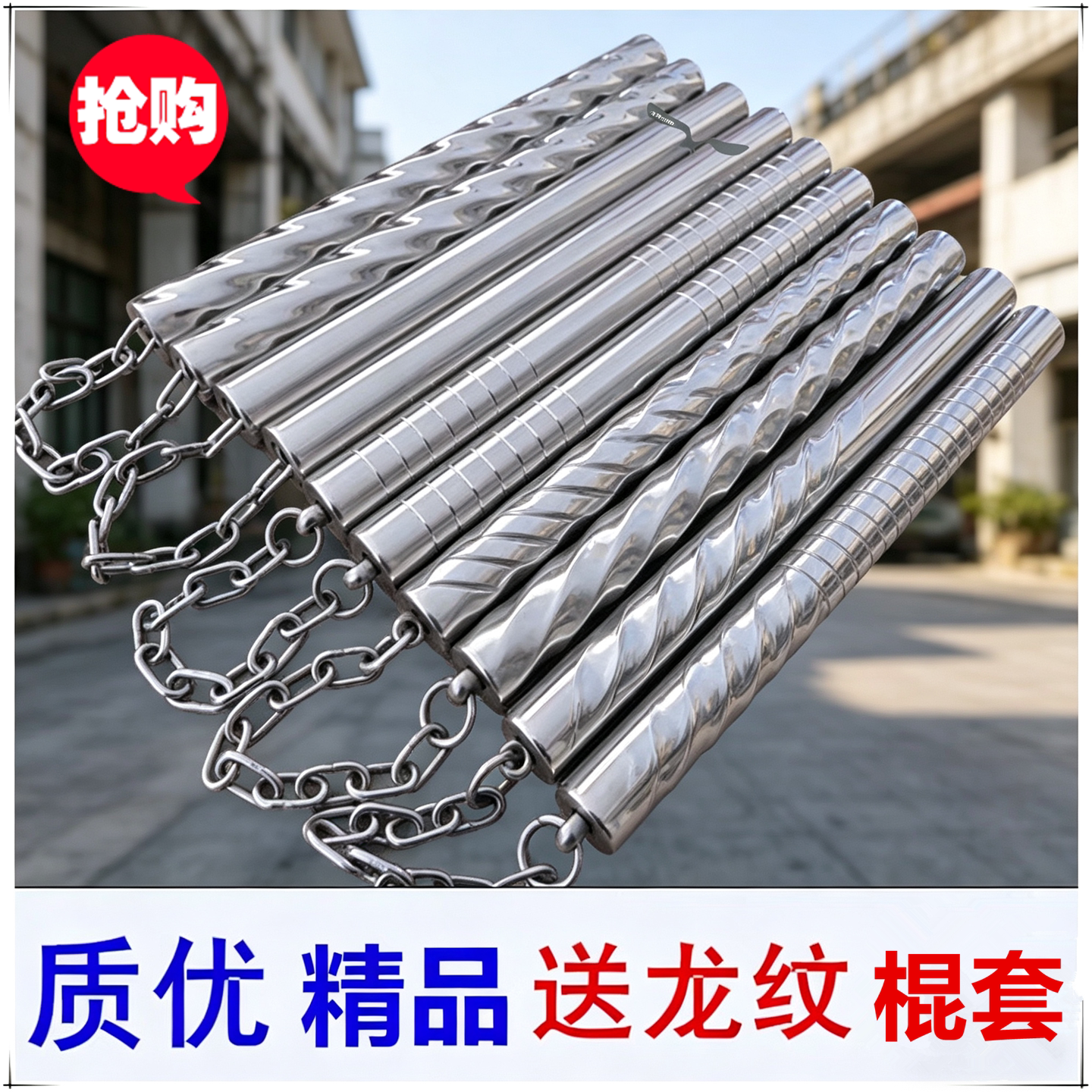 海绵安全儿童双节棍厚实海绵成年双截棍新手青少年训练武术练习棍