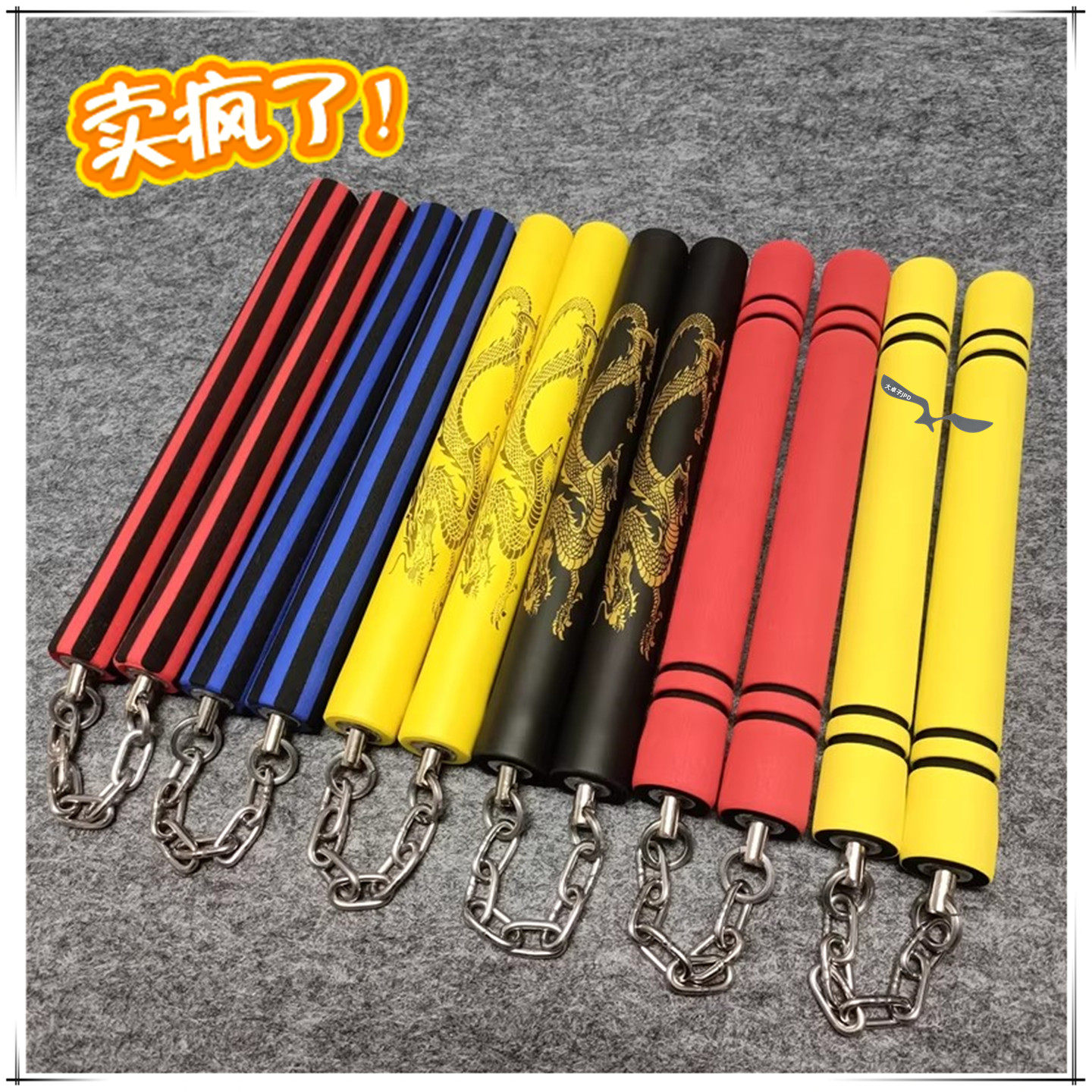 二节棍儿童初学者双截棍安全海绵双节棍训练表演成人新手练习金属