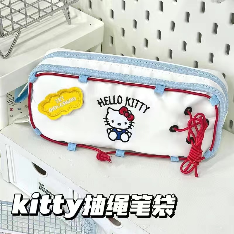 小红书同款双层刺绣kitty抽绳笔袋初高中小女生卡通可爱简约高颜值韩系风文具袋铅笔盒少女多功能大容量笔袋