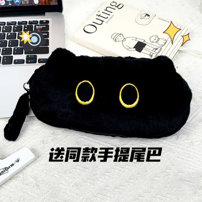韩系ins风新款毛绒小猫耐脏笔袋