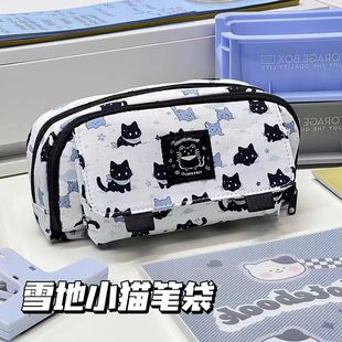雪地小猫大容量创意翻盖笔袋少女心高颜值小清新文具盒多层收纳袋初中女生小众多功能铅笔盒儿童笔袋 2024新款