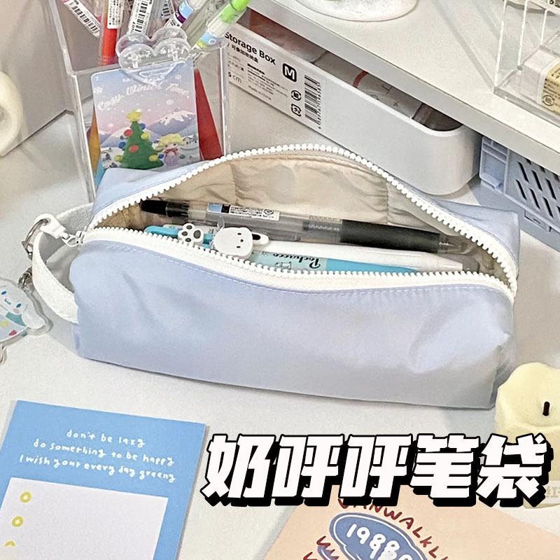 小红书同款高颜值奶油方方笔袋