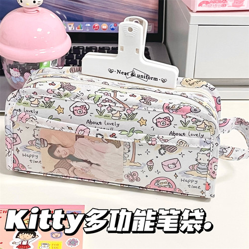 小猫大容量高颜值痛包笔袋ins