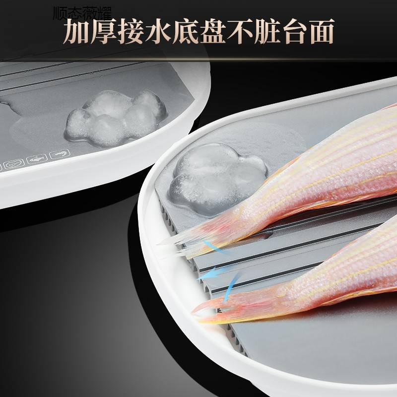 德国恒温解冻神器解冻肉牛排解冻导热板家用急速解冻盘食物解冻器