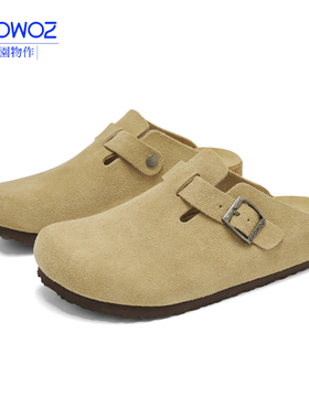 东园物作DYOWOZ半包头软木拖鞋男女款外穿软底反毛勃肯Boston系列