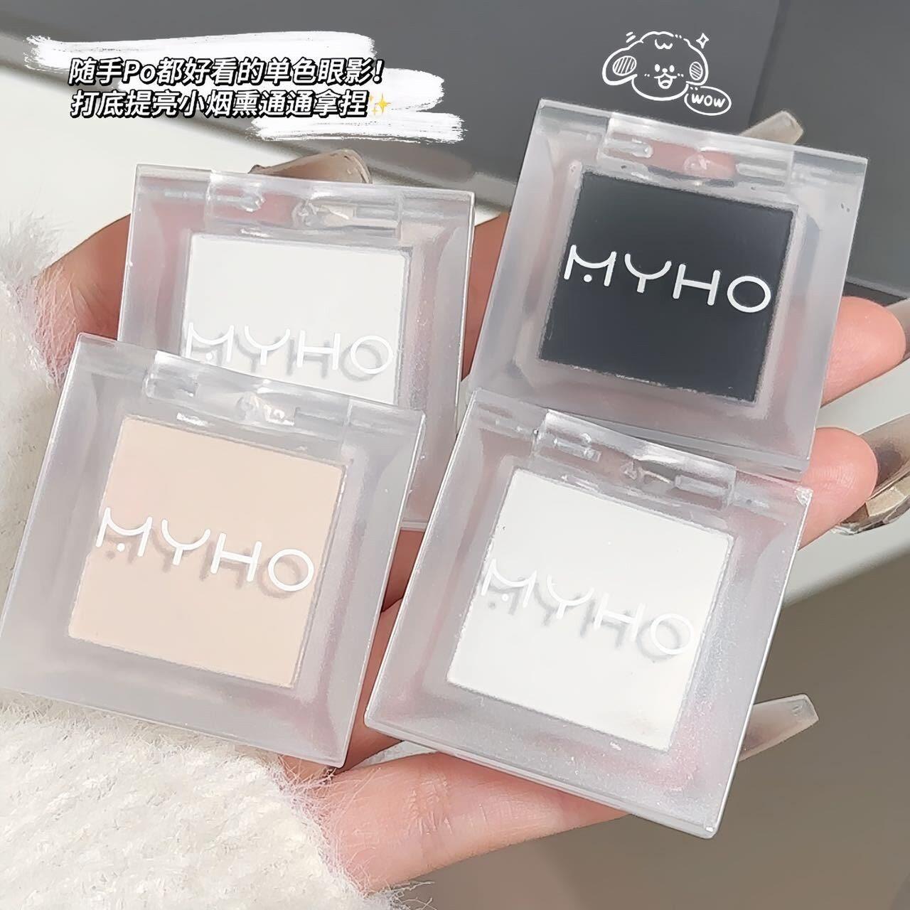 正品MYHO纯白色眼影自然立体卧蚕眼头提亮泪沟凹陷单色哑光高光粉