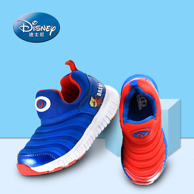 Disney Caterpillars children's shoes Spring and summer Boy Mesh shoes girl A pedal Boy shoes ventilation motion shoesin the Shoes/Baby Shoes/Parent-child shoes , Sports shoes  category - from Buy2taobao.com to provide professional Taobao agent buy service