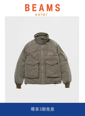 【SOLAR BEAMS】TROOPER PUFF BLOUSON GORE-TEX防水防风军事棉服