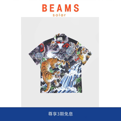 【现货】SOLAR BEAMS联名龙虎斗WACKO MARIA x TIM LEHI老虎衬衫