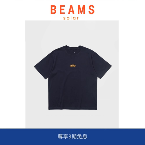 【现货】SOLAR BEAMS余文乐同款夏季重磅短袖T恤 宽松圆领短tee
