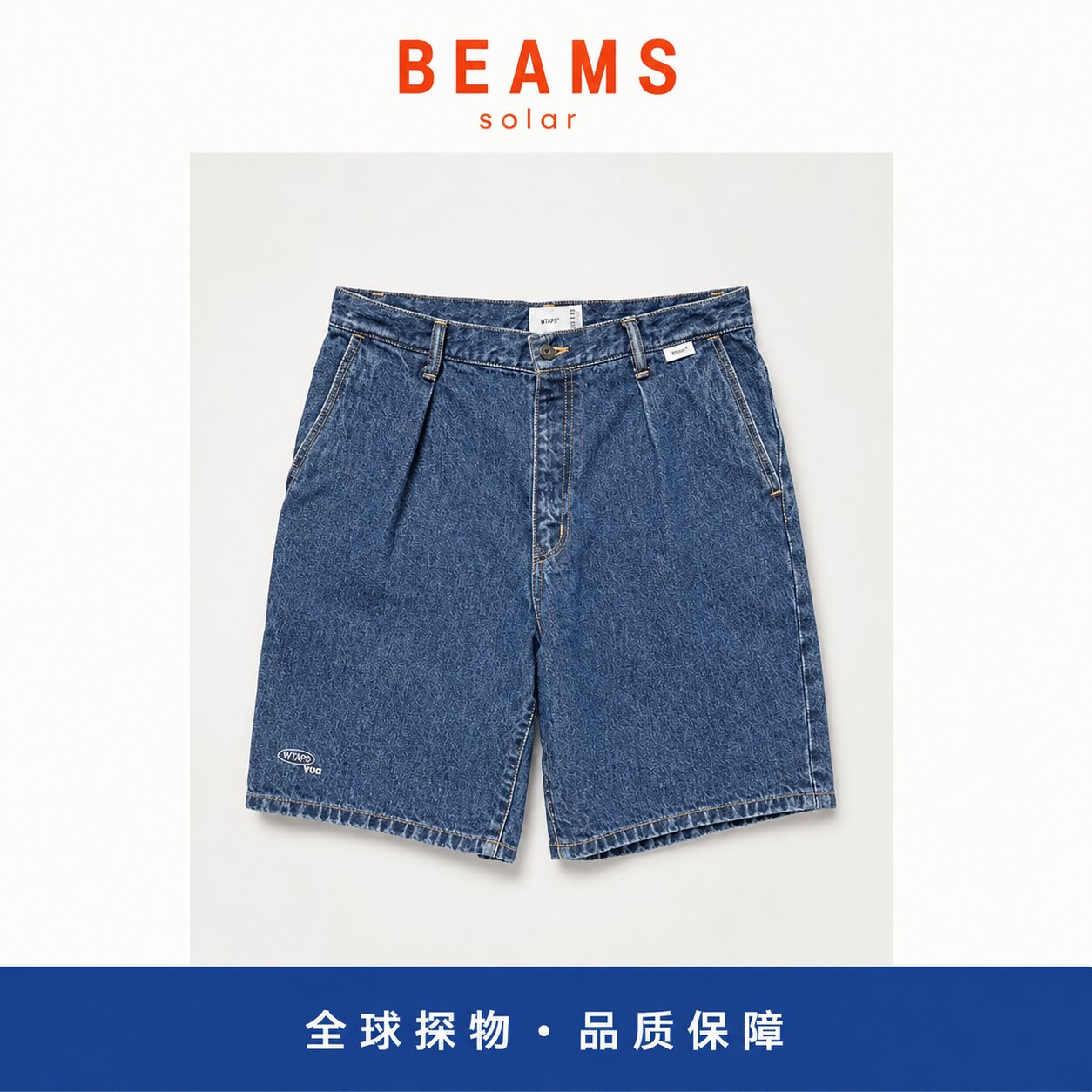 【SOLAR BEAMS】WTAPS西山彻日系潮牌夏五分裤 水洗做旧牛仔短裤图片