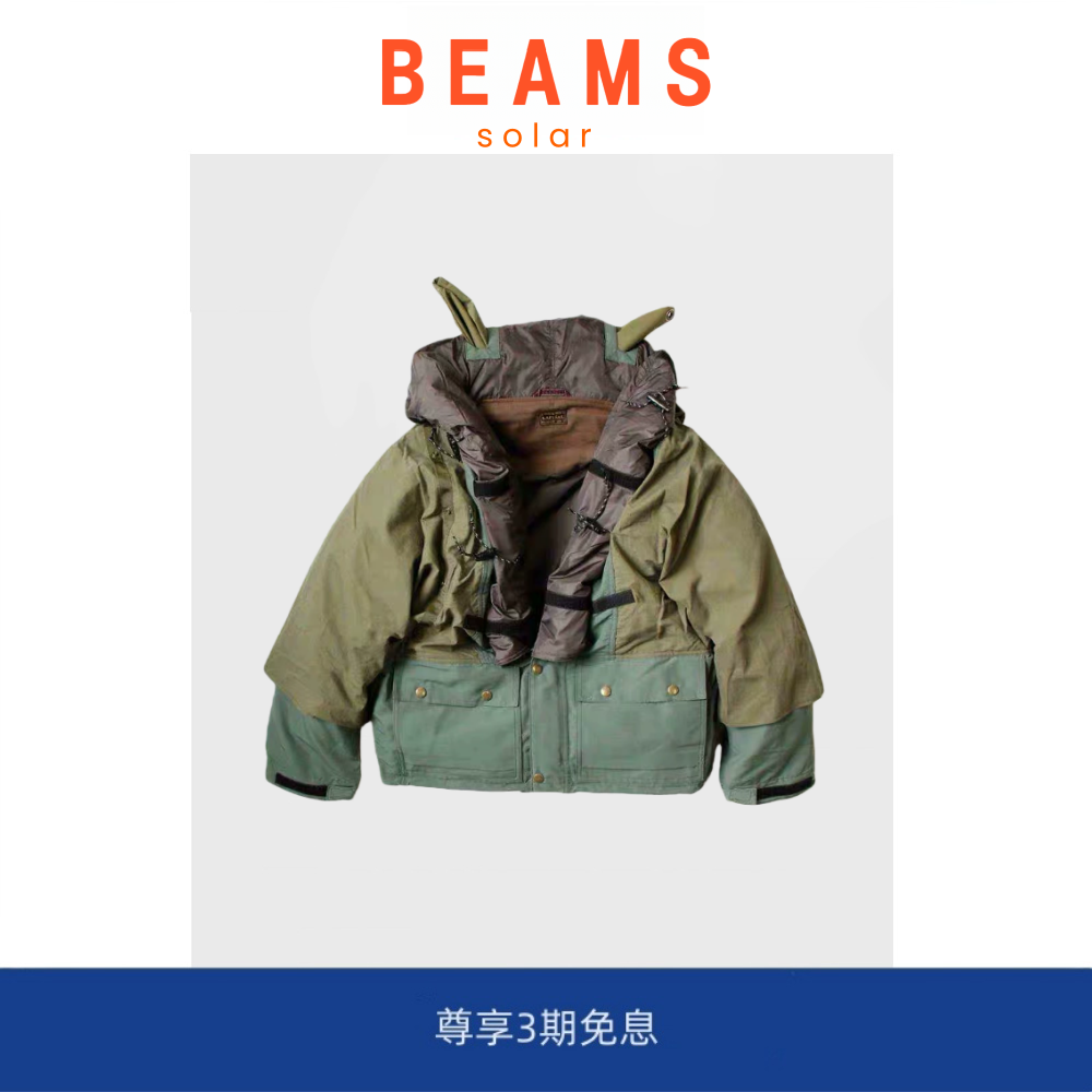 【SOLAR BEAMS】KAPITAL宽松尼龙拼接五分格纯棉连帽夹棉外套夹克